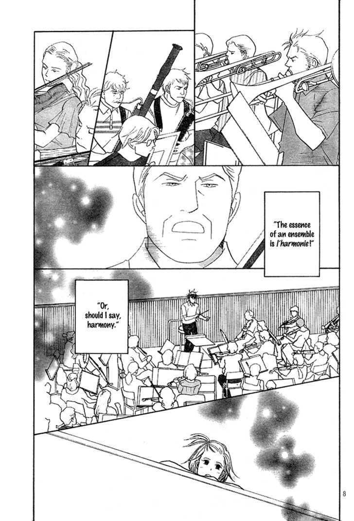 Nodame Cantabile - Vol.22 Chapter 126