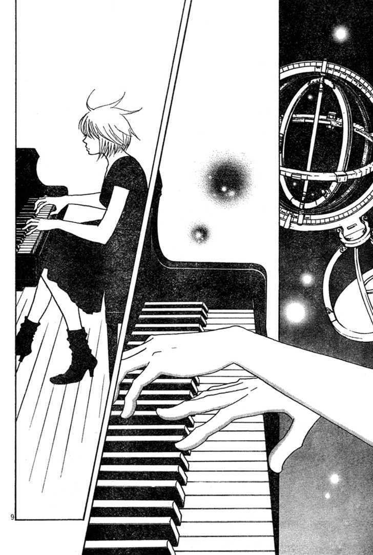 Nodame Cantabile - Vol.22 Chapter 126