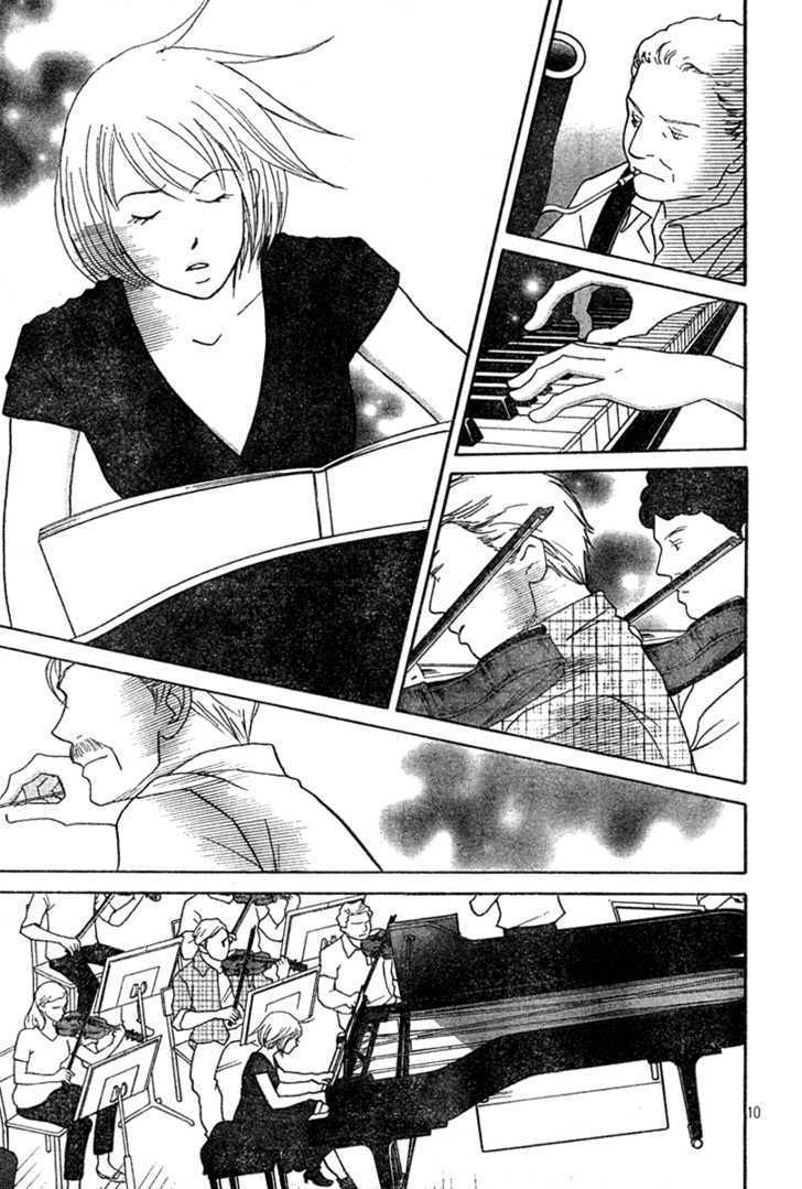 Nodame Cantabile - Vol.22 Chapter 126