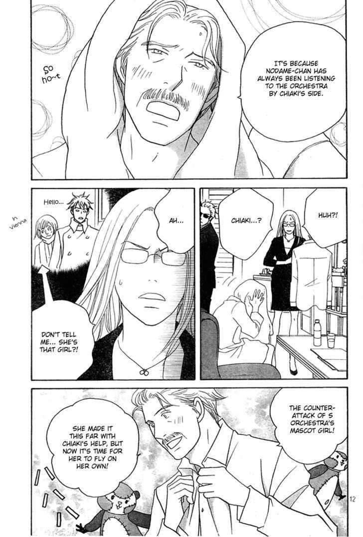 Nodame Cantabile - Vol.22 Chapter 126