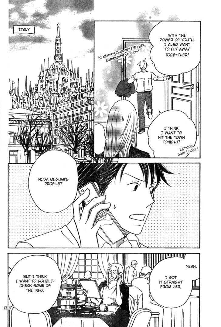 Nodame Cantabile - Vol.22 Chapter 126