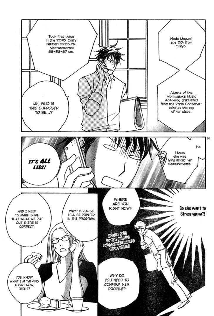 Nodame Cantabile - Vol.22 Chapter 126