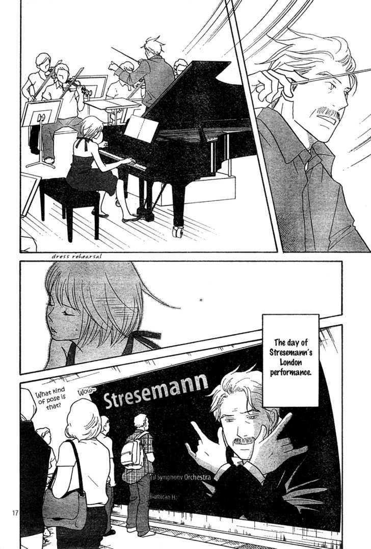 Nodame Cantabile - Vol.22 Chapter 126