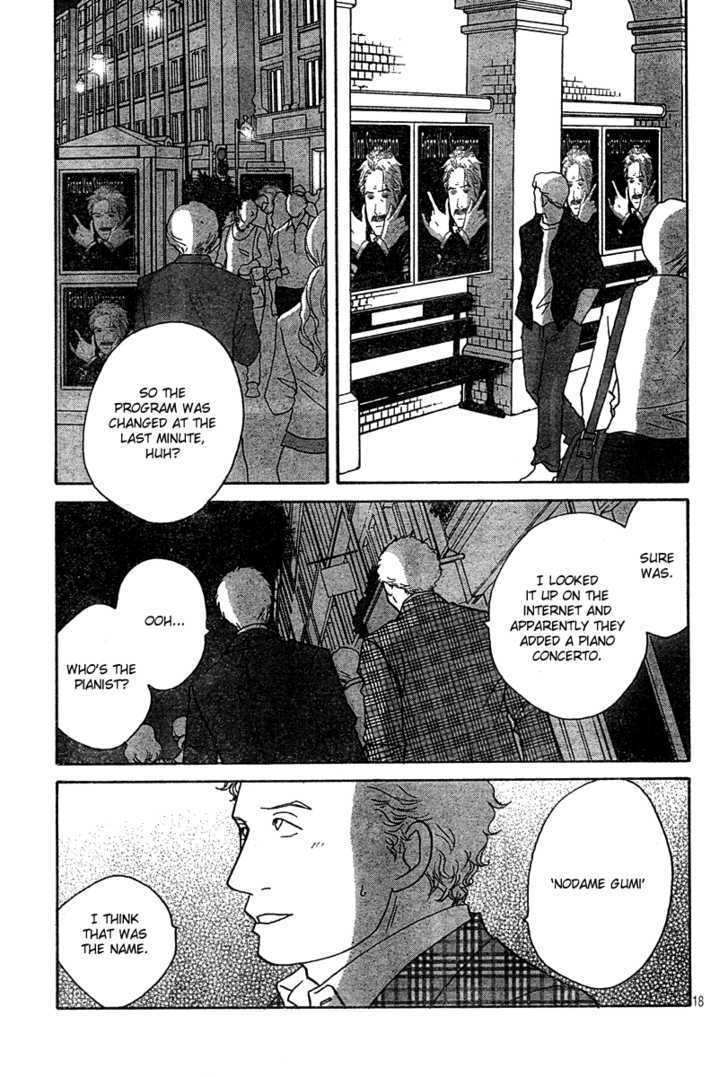 Nodame Cantabile - Vol.22 Chapter 126