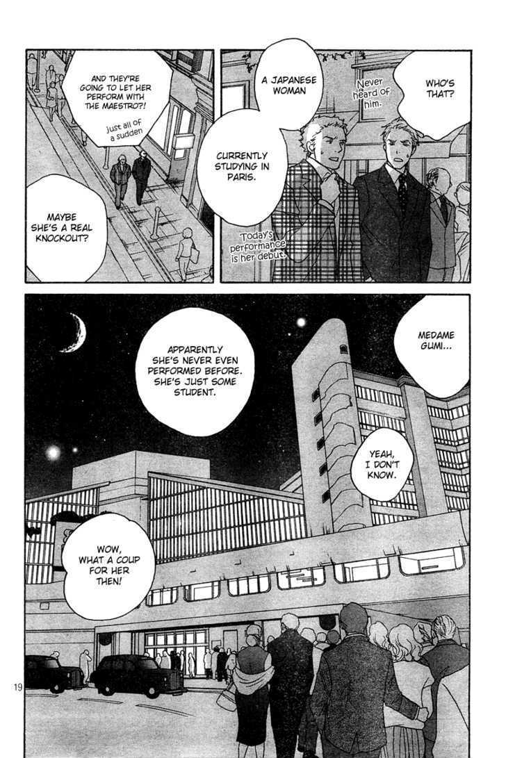 Nodame Cantabile - Vol.22 Chapter 126