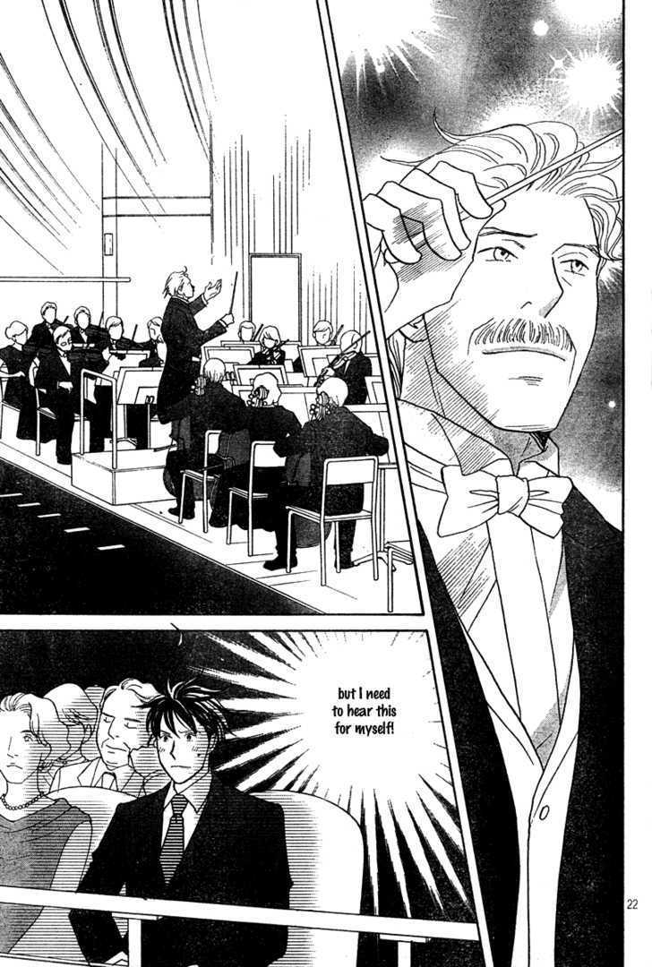 Nodame Cantabile - Vol.22 Chapter 126