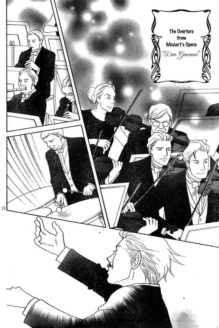 Nodame Cantabile - Vol.22 Chapter 126