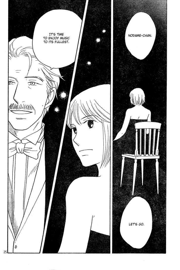 Nodame Cantabile - Vol.22 Chapter 126