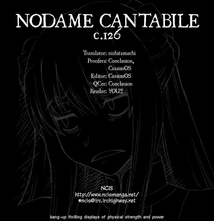 Nodame Cantabile - Vol.22 Chapter 126