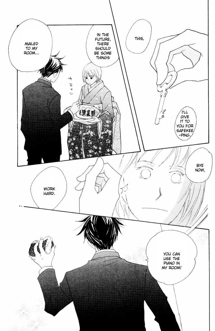 Nodame Cantabile - Vol.11 Chapter 61