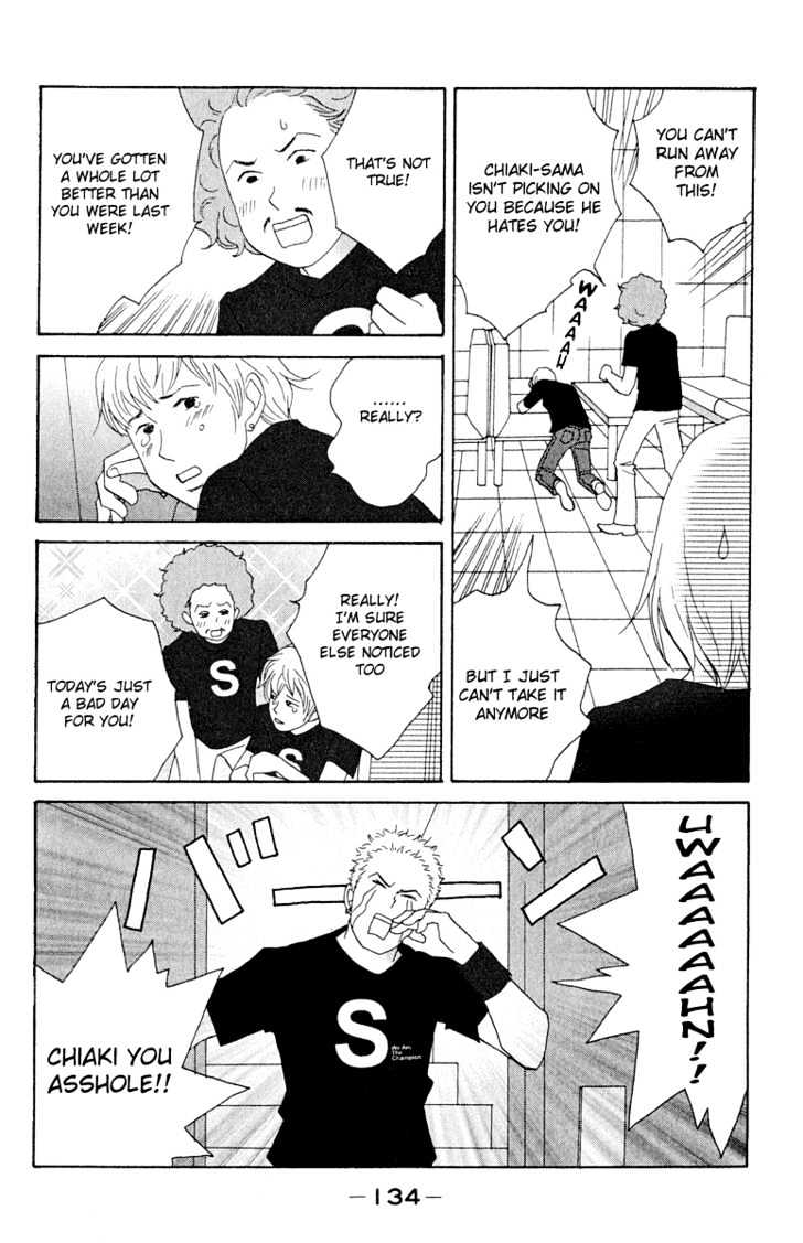 Nodame Cantabile - Vol.3 Chapter 17