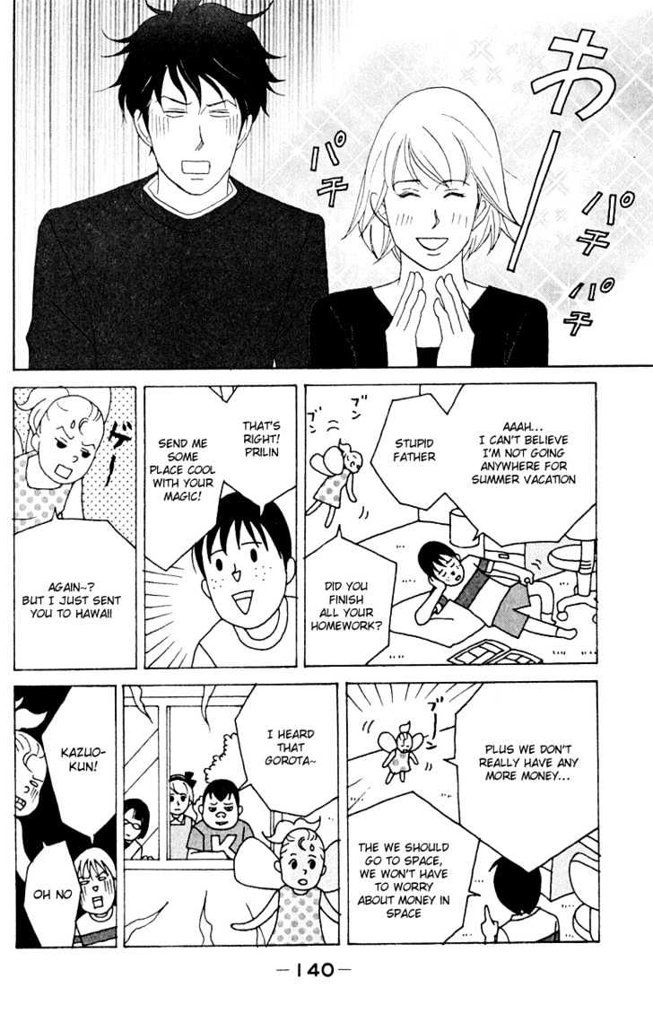 Nodame Cantabile - Vol.3 Chapter 17