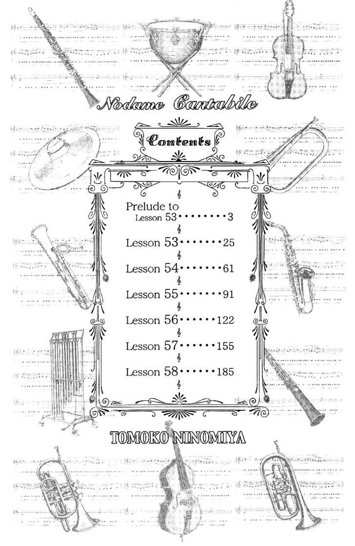 Nodame Cantabile - Vol.10 Chapter 53