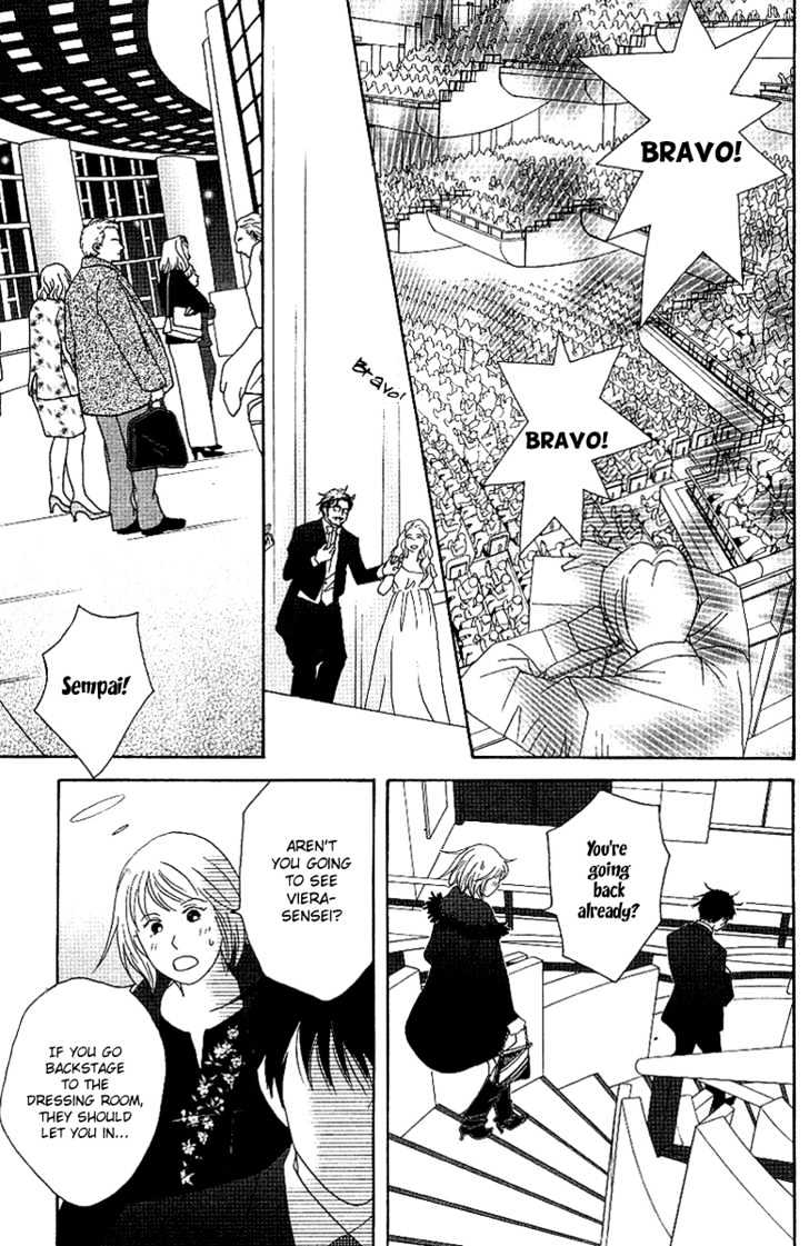 Nodame Cantabile - Vol.10 Chapter 53