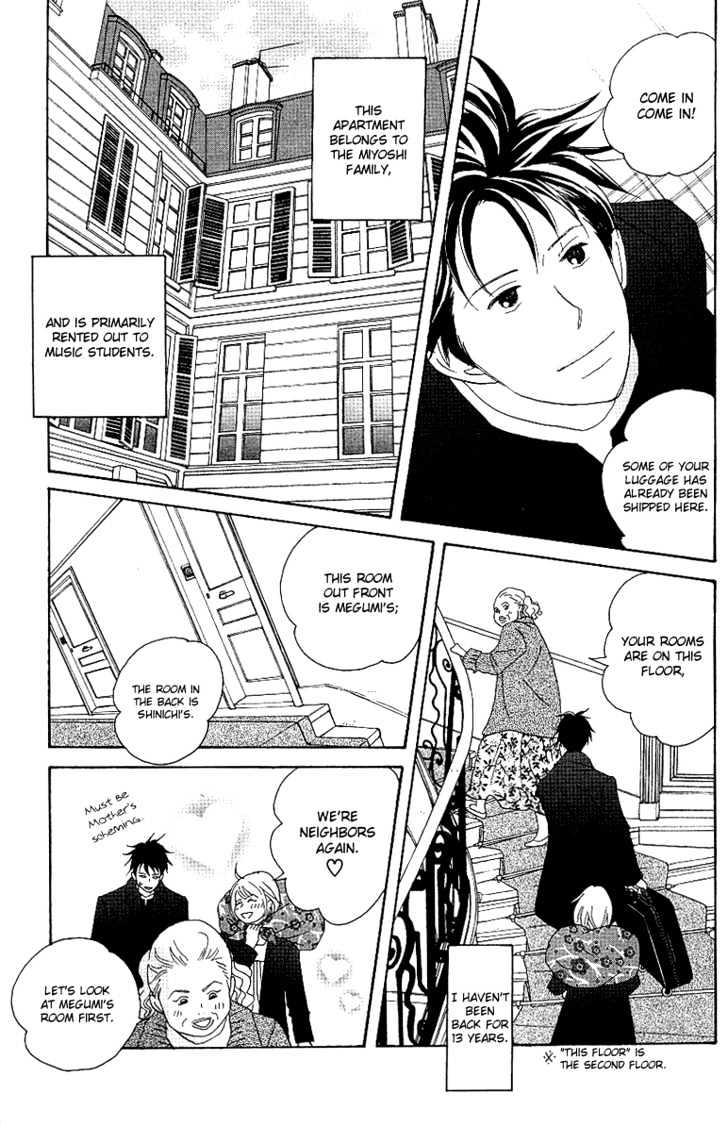 Nodame Cantabile - Vol.10 Chapter 53