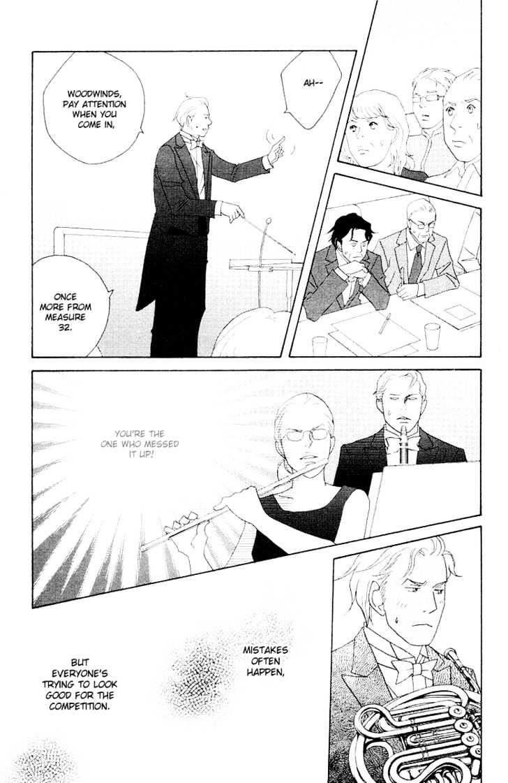 Nodame Cantabile - Vol.11 Chapter 59