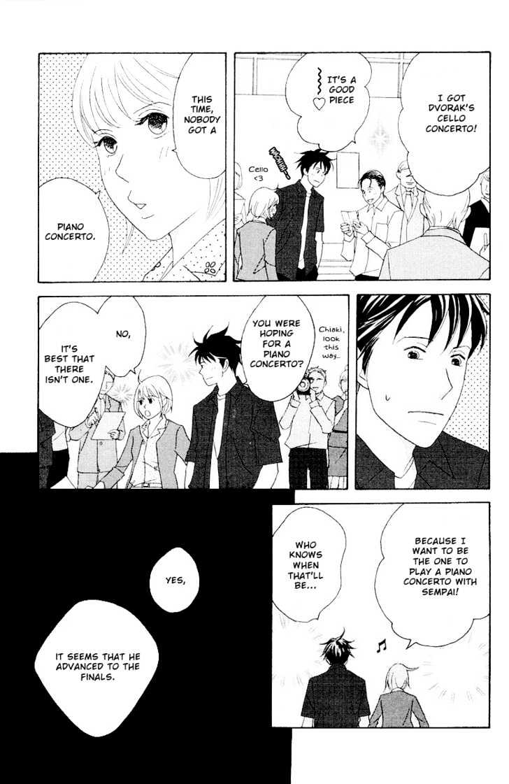 Nodame Cantabile - Vol.11 Chapter 59