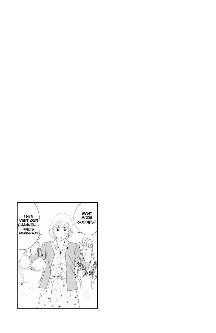 Nodame Cantabile - Vol.11 Chapter 59