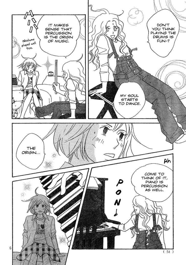 Nodame Cantabile - Vol.23 Chapter 132