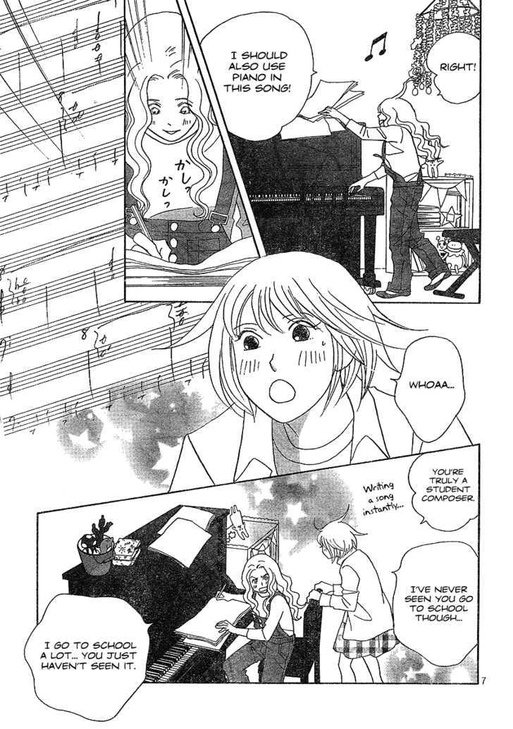 Nodame Cantabile - Vol.23 Chapter 132