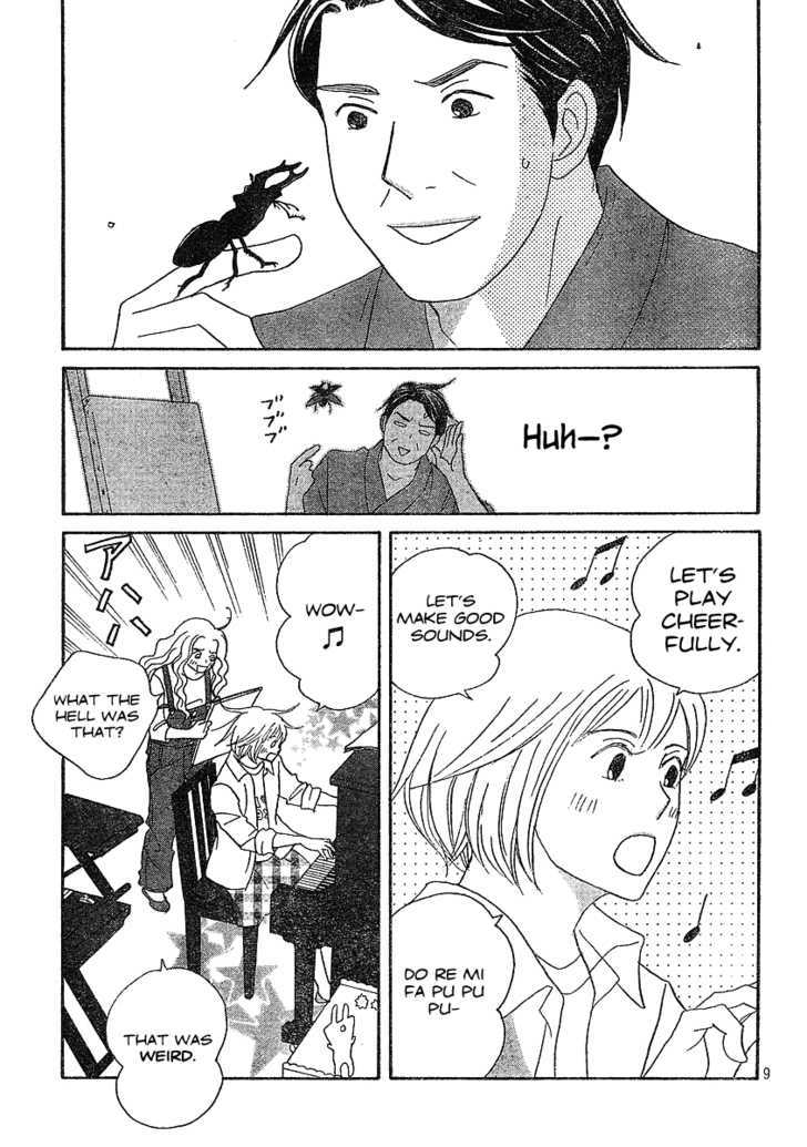 Nodame Cantabile - Vol.23 Chapter 132