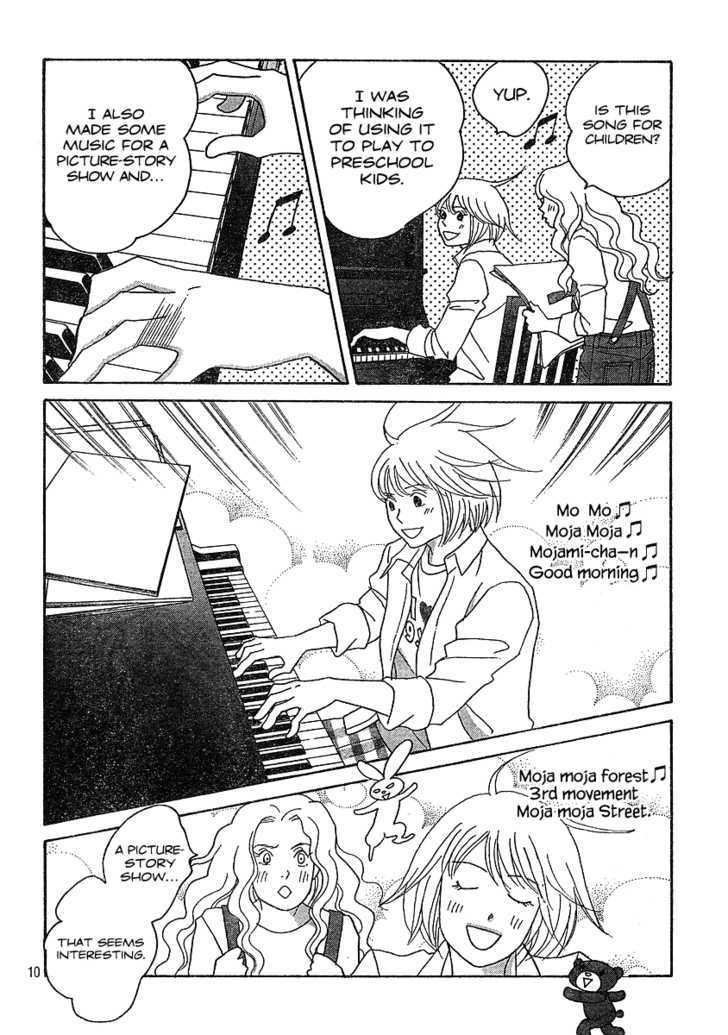 Nodame Cantabile - Vol.23 Chapter 132