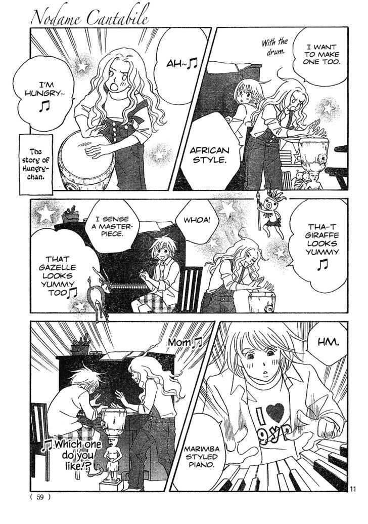 Nodame Cantabile - Vol.23 Chapter 132