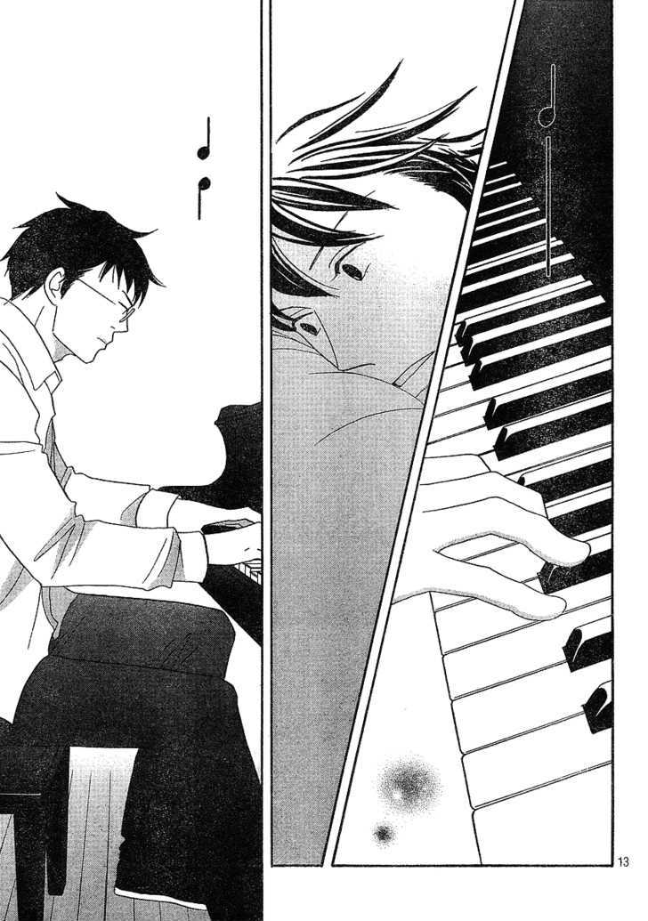 Nodame Cantabile - Vol.23 Chapter 132