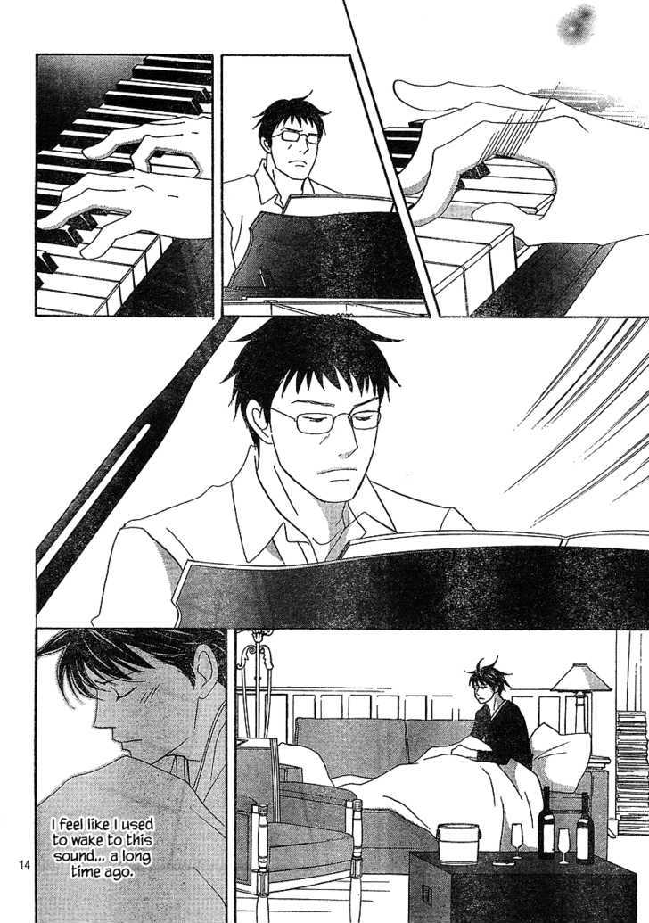 Nodame Cantabile - Vol.23 Chapter 132