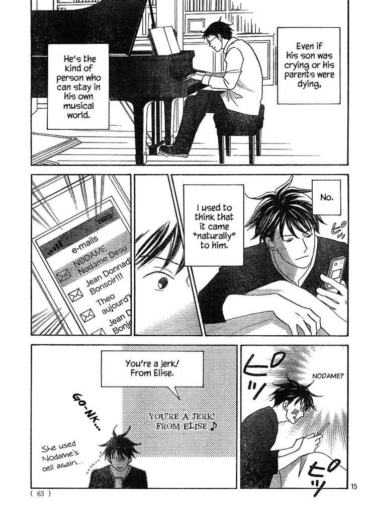 Nodame Cantabile - Vol.23 Chapter 132