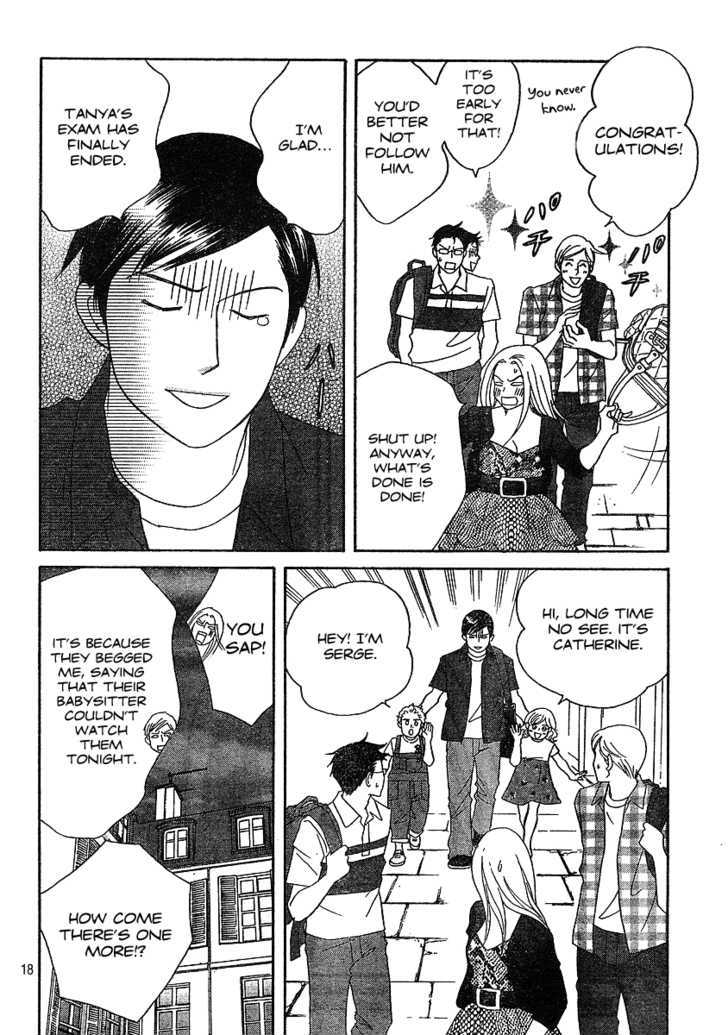 Nodame Cantabile - Vol.23 Chapter 132