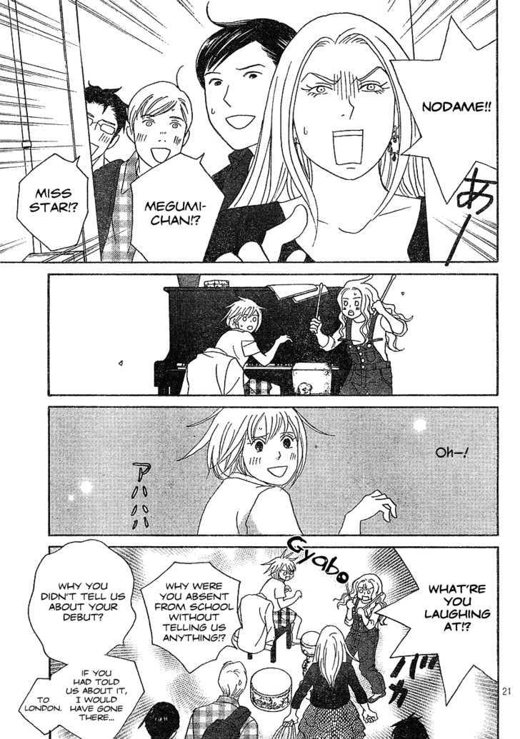 Nodame Cantabile - Vol.23 Chapter 132