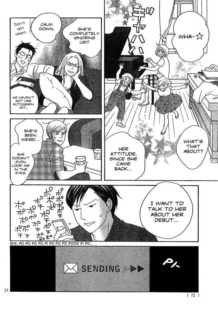 Nodame Cantabile - Vol.23 Chapter 132