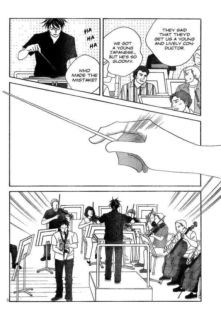 Nodame Cantabile - Vol.23 Chapter 133