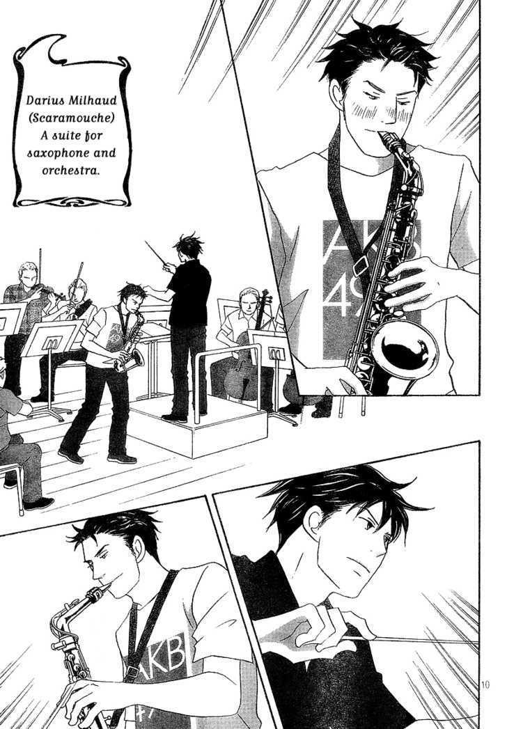 Nodame Cantabile - Vol.23 Chapter 133