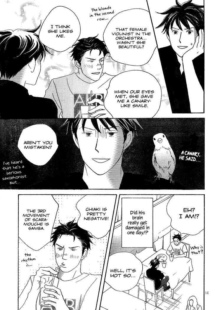 Nodame Cantabile - Vol.23 Chapter 133