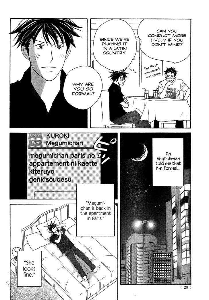 Nodame Cantabile - Vol.23 Chapter 133