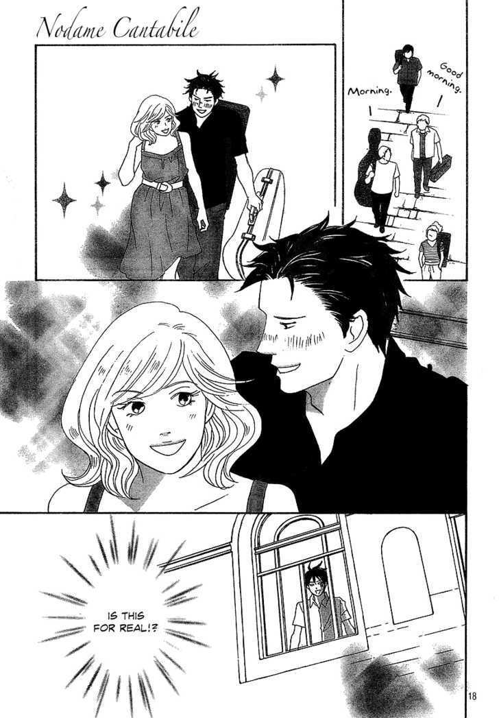 Nodame Cantabile - Vol.23 Chapter 133