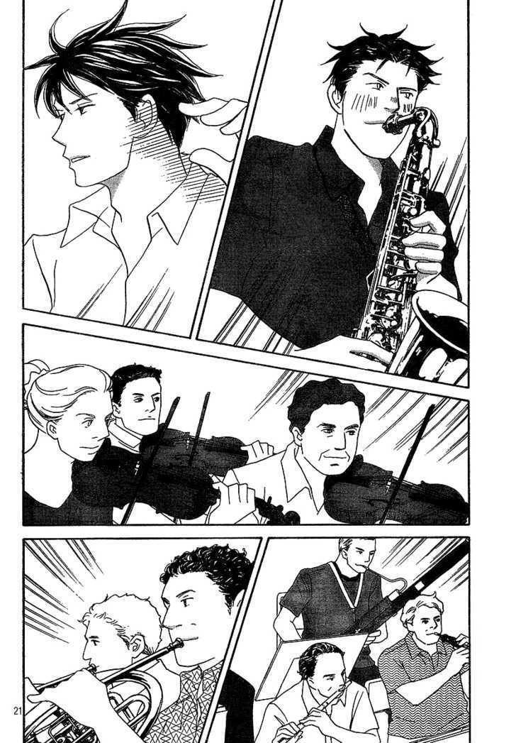 Nodame Cantabile - Vol.23 Chapter 133