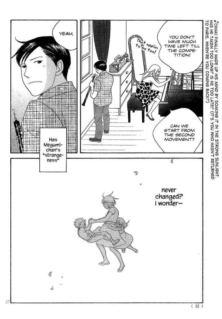 Nodame Cantabile - Vol.23 Chapter 133