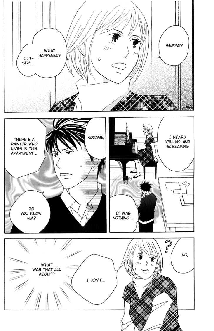 Nodame Cantabile - Vol.12 Chapter 67