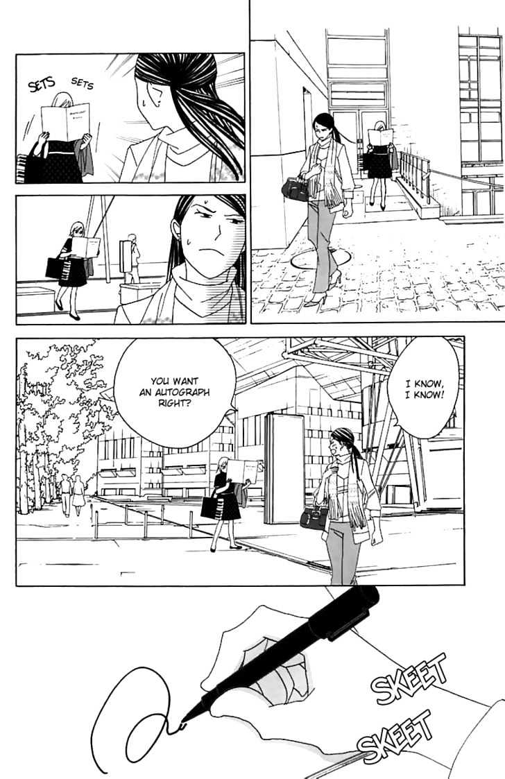 Nodame Cantabile - Vol.13 Chapter 74