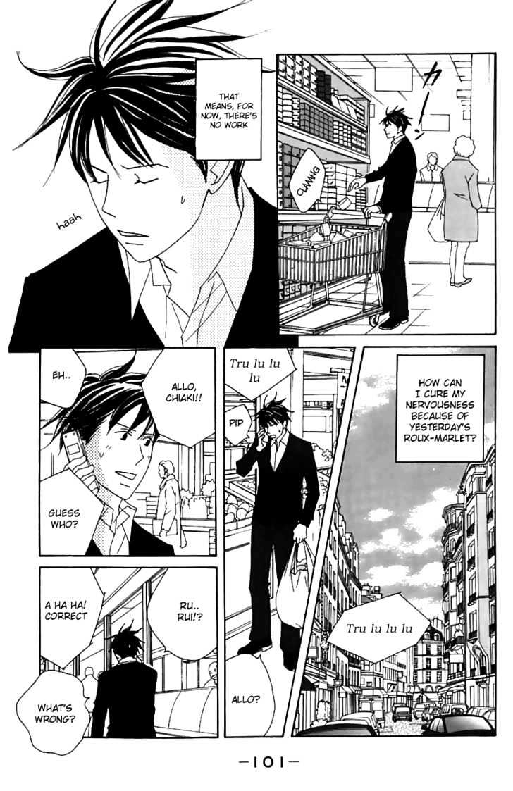 Nodame Cantabile - Vol.13 Chapter 74