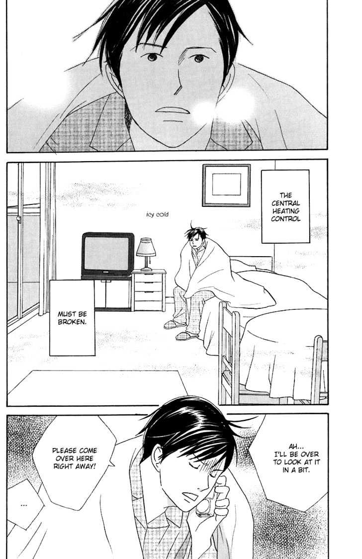 Nodame Cantabile - Vol.12 Chapter 70