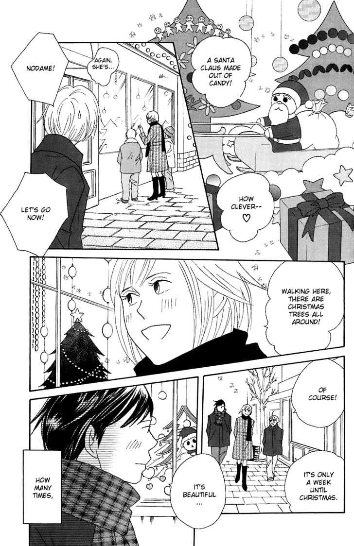 Nodame Cantabile - Vol.12 Chapter 70