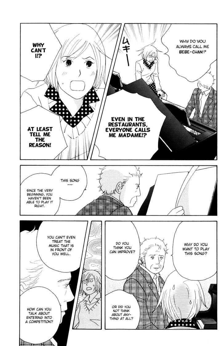 Nodame Cantabile - Vol.20 Chapter 115