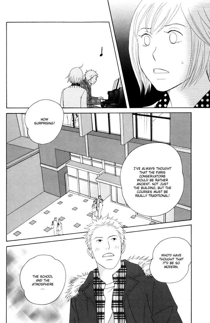 Nodame Cantabile - Vol.20 Chapter 115