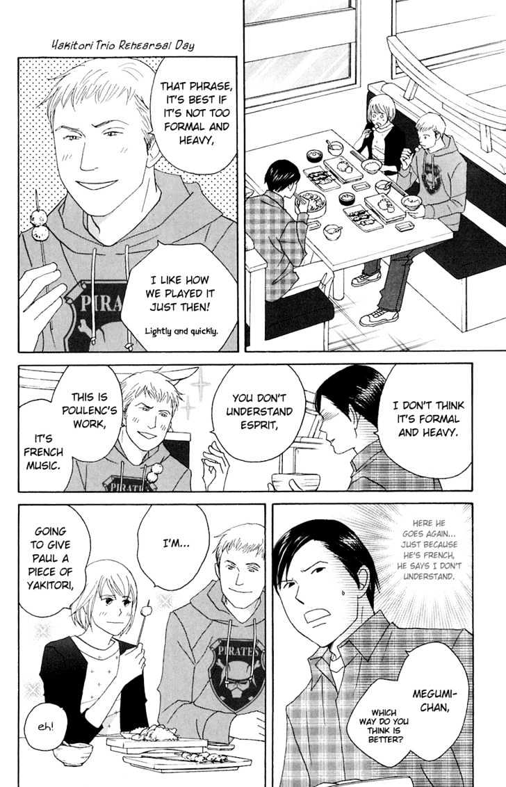 Nodame Cantabile - Vol.14 Chapter 80