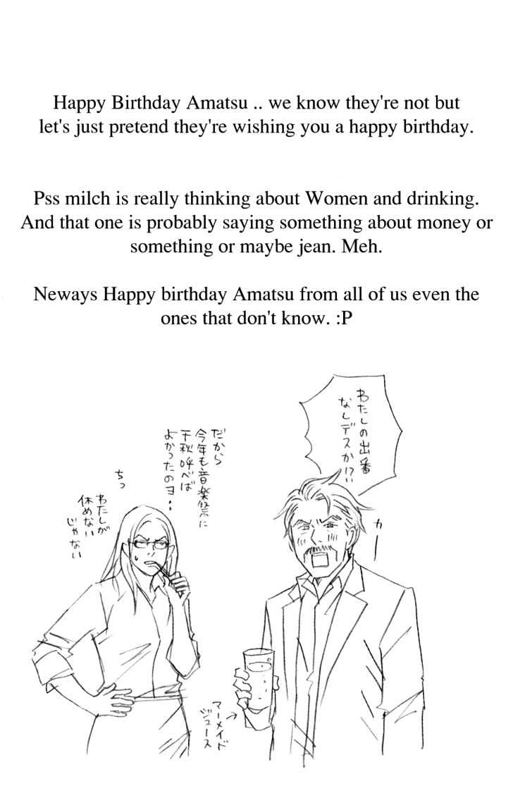 Nodame Cantabile - Vol.14 Chapter 80