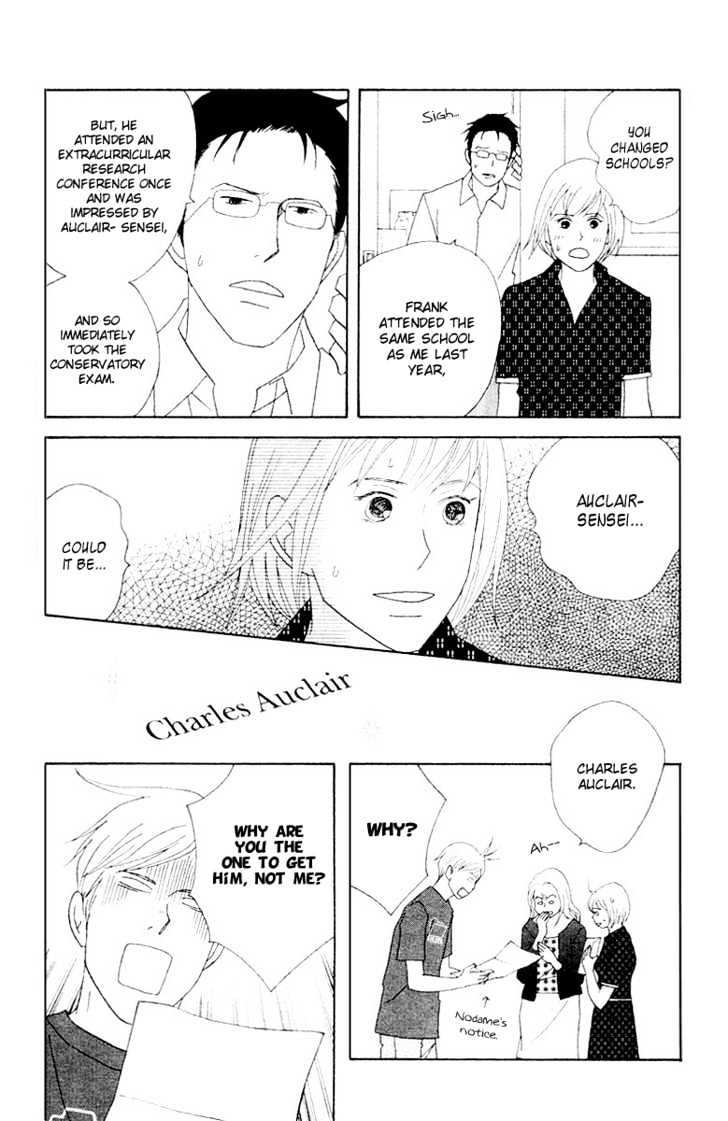 Nodame Cantabile - Vol.11 Chapter 62